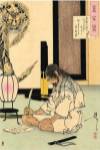 Akashi Gidayu writing his death poem before comitting Seppuku