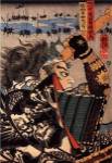 Amakasu Samurai