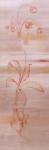 Ascending Floral with Root I by S. & R. Rasheed