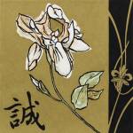 Asian Iris by John Zaccheo