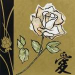 Asian Rose by John Zaccheo