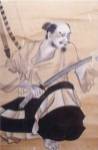 Baba Nobufusa Samurai