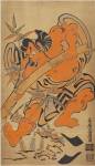 Bamboo Samurai