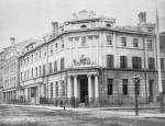 Bank of British North America 1867 Toronto