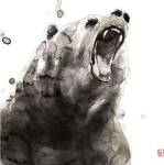 Bear by Philippe Debongnie