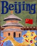 Bejing (A) by Megan Meagher