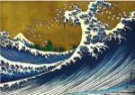 Big Wave (from 100 views of Mt. Fuji) by Katsushika Hokusai