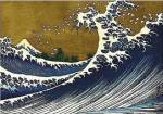 Big Wave (from 100 views of Mt. Fuji) by Katsushika Hokusai