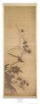 Birds on a Plum Blossom by Yanagisawa Kien