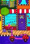 Boutique d'Animaux by Dawn Collins