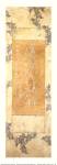 Calligraphy Scroll, Serenity by George Caso
