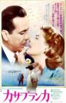 Casablanca