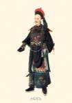 Chinese Mandarin Figure by 18th Century Chinese
