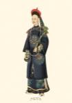 Chinese Mandarin Figure by 18th Century Chinese