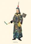 Chinese Mandarin Figure by 18th Century Chinese
