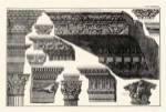Cornice Palatinis Farnesiani by Francesco Piranesi