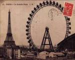 Destination Paris IV by Wild Apple Studio