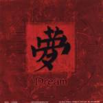 Dream by Echofish