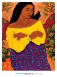 Dream Within A Dream by Tamara Adams