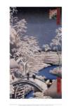 Drum Bridge at Meguro by Ando Hiroshige