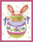 Egg Bunny by Jennifer Nilsson