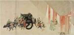 Emperor Nijo escaping from the Imperial Palace to the Rokuhara mansi