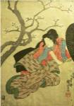 Femme Samurai