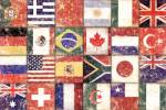 Flags Of The World by Stephanie Marrott