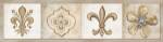 Fleur 4 Panel I by Veruca Salt