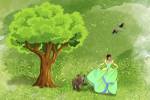 Green Land by Ata Alishahi