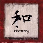 Harmony by Echofish