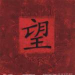 Hope by Echofish