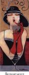 Jeff Williams - Lady You Can't Say No to Size 10x23 by Jeff Williams