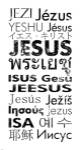 Jesus Languages by Veruca Salt