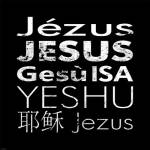 Jesus Square by Veruca Salt