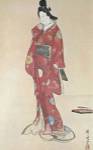 Lady In Red by Kyosai
