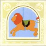 Lion Carousel by June Erica Vess