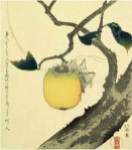 Moon, Persimmon and Grasshopper, 1807 by Katsushika Hokusai