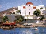Mykonos I by George Bates