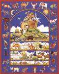 Noah's Ark Alphabet by Richard Henson