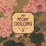 Peony Oolong