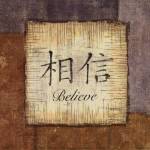 Precious Words I by Yuna