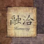 Precious Words II by Yuna