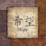 Precious Words III by Yuna
