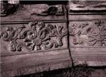 Stone Carving VII by Tang Ling