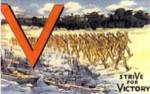 Stride For Victory