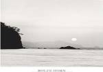 Sunset, Oki Island, Japan (24 x 24) by Rolfe Horn