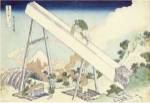 The Carpenters, 1729 by Katsushika Hokusai
