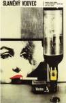The Seven Year Itch