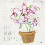 The Sweetness Inspiration by Kellie Day